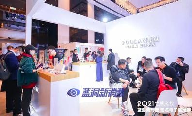 邀請參觀POOLAN鉑嵐智慧工廠，解密高端電子煙黑科技