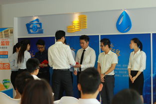 恭賀愛客金融惠州辦事處正式揭牌，開啟網上貿易代理新篇章