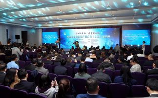 昆山產業科創中心 以網上貿易代理為引擎，邁向世界級戰略性新興產業高地